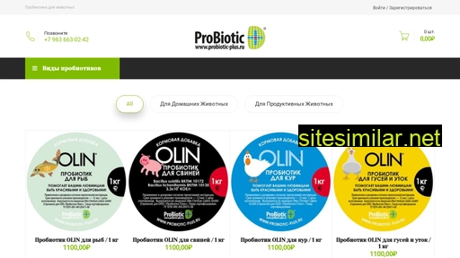 Probiotic-plus similar sites