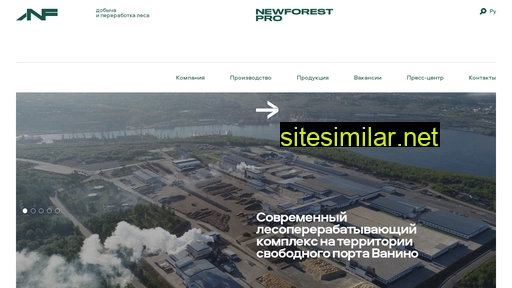 newforestpro.ru alternative sites