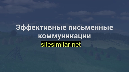 newonlinestore.ru alternative sites