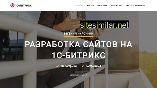 new-folder.ru alternative sites