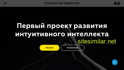 new-liders.ru alternative sites