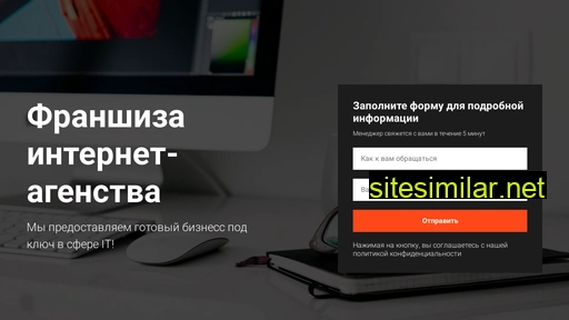 new-liness.ru alternative sites