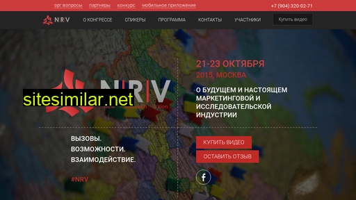 new-rv.ru alternative sites