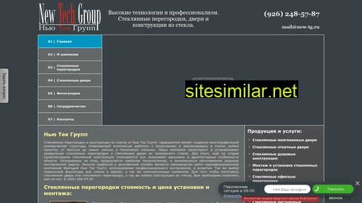 new-tg.ru alternative sites