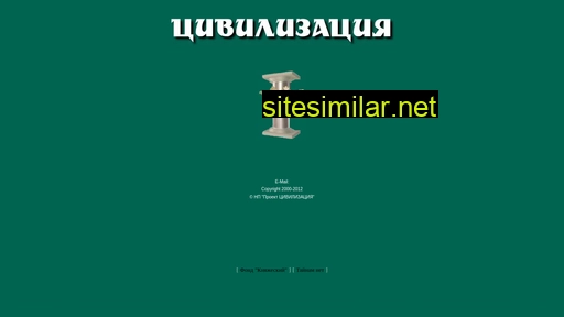 newparadigma.ru alternative sites