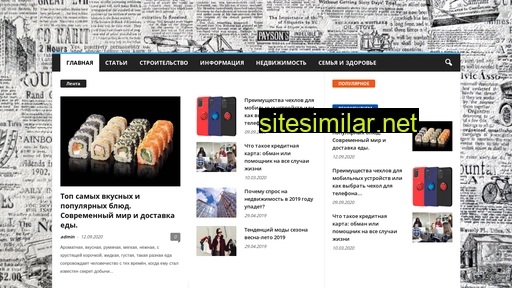 newrussiannews.ru alternative sites