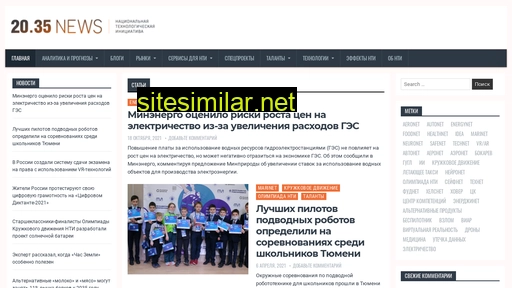 news2035.ru alternative sites