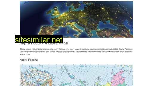newsinit.ru alternative sites