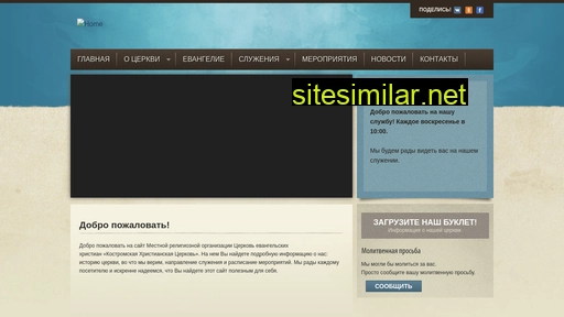 newslit.ru alternative sites