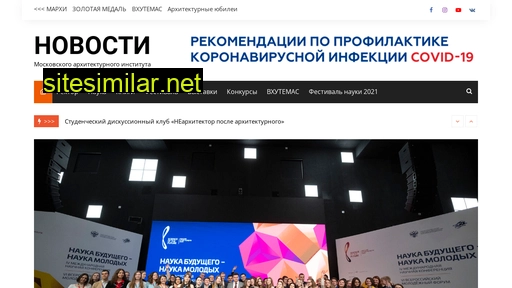 newsmarhi.ru alternative sites