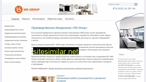 newsmd.ru alternative sites