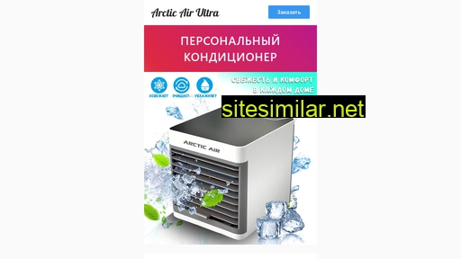 newsmiboblog.ru alternative sites