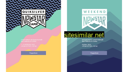 Newstarcamp similar sites