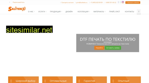 newstargen.ru alternative sites