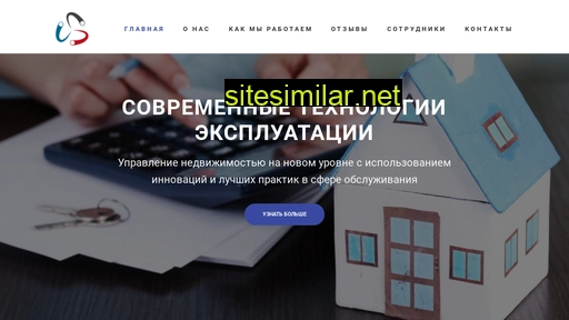 newtechexp.ru alternative sites