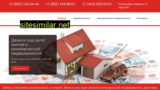 newtechnologi.ru alternative sites