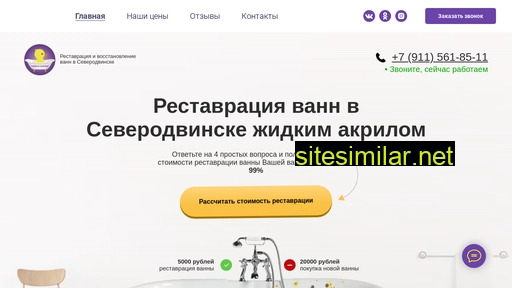 newvanna29.ru alternative sites