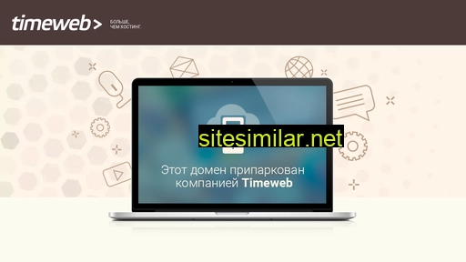 newwo.ru alternative sites