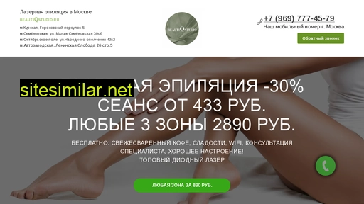 neznost.ru alternative sites