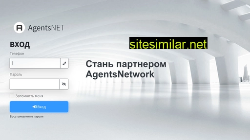nffc.ru alternative sites