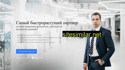 nfsmarket.ru alternative sites