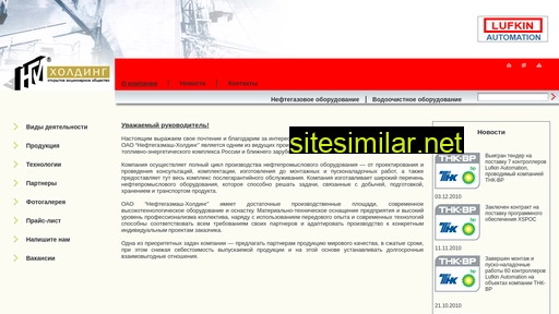 ngmh.ru alternative sites
