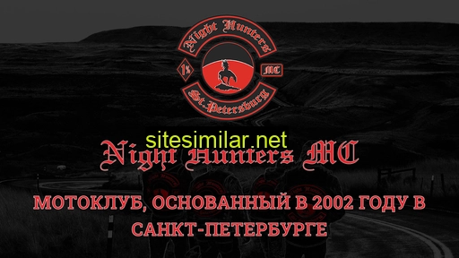nhmc.ru alternative sites