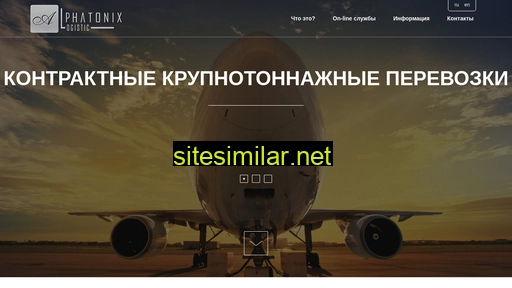 nht-1.ru alternative sites