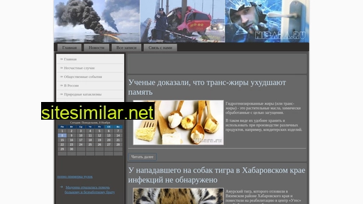 nibara.ru alternative sites