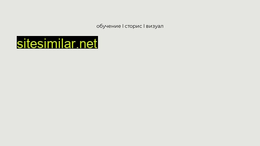 nicawonawi.ru alternative sites