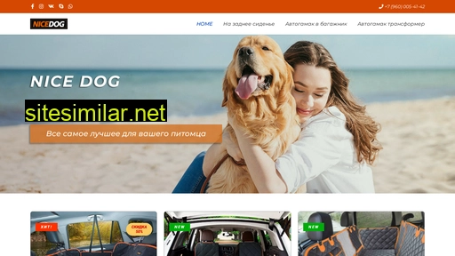 nice-dog.ru alternative sites