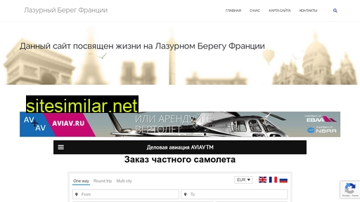 nice-lazurka.ru alternative sites