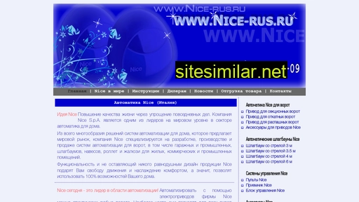 nice-rus.ru alternative sites