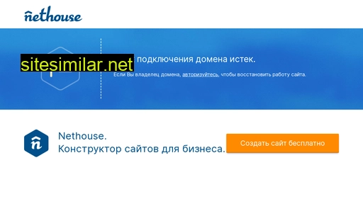 niceparfum.ru alternative sites