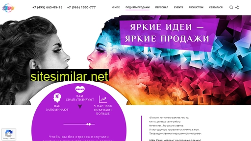 nicepro.ru alternative sites