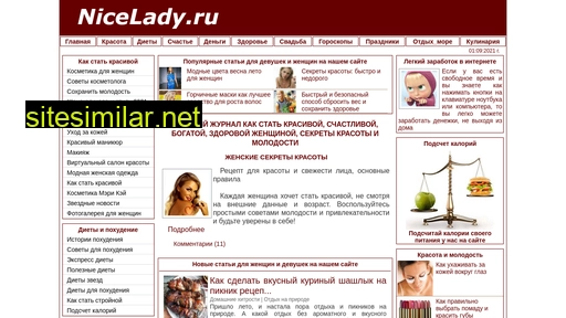 nicelady.ru alternative sites