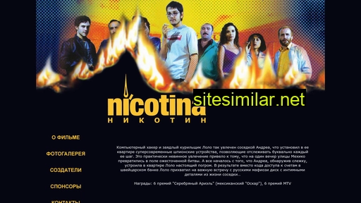 nicotina.ru alternative sites