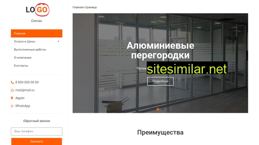 nicvolga.ru alternative sites