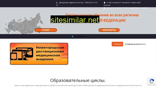 niggmaug.ru alternative sites