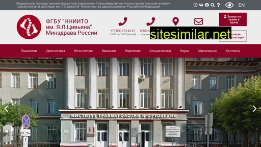 niito.ru alternative sites