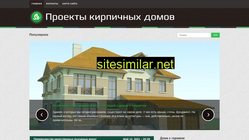 nika-fond.ru alternative sites