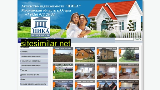 nika-realty.ru alternative sites