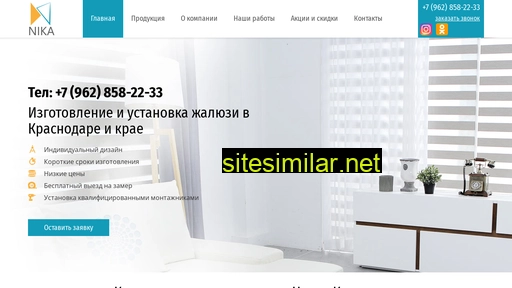 nikaru.ru alternative sites