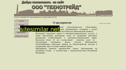 nikitinka-zhkx.ru alternative sites