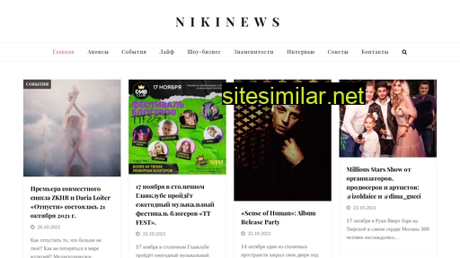 Nikinews similar sites