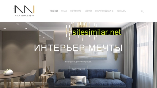 nikolaevanika.ru alternative sites