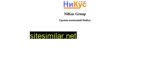Nikusgroup similar sites