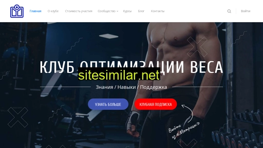 nikyev.ru alternative sites