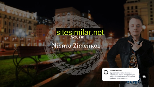 nikzim.ru alternative sites