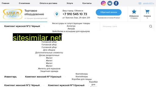 nil07.ru alternative sites
